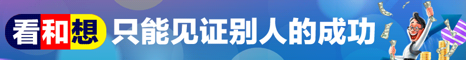 图片更新中